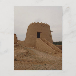 Guard tower, old city, Najd, Saudi Arabia Postcard