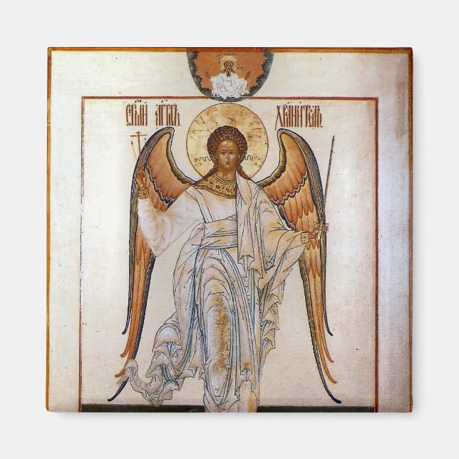 Guardian Angel Orthodox Christian Icon Magnet (Front)