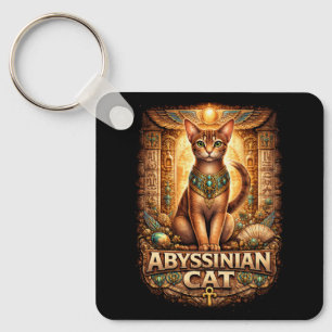 Guardian of the Golden Nile Key Ring