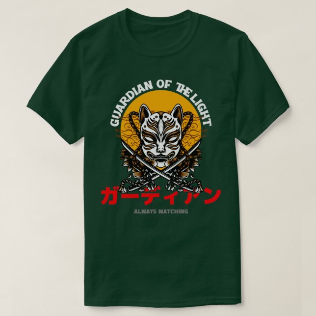 Guardian of the Light T-Shirt (Design Front)