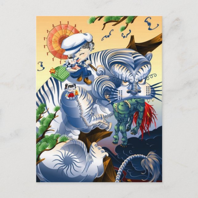 Guardian Of The West - Tiger Postcard (Front)
