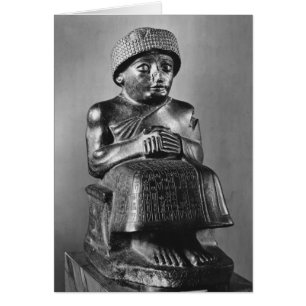Gudea, Prince of Lagash