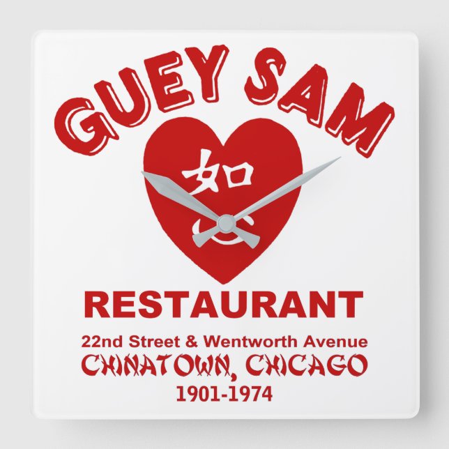 Guey Sam Restaurant, Chinatown, Chicago, IL Square Wall Clock (Front)