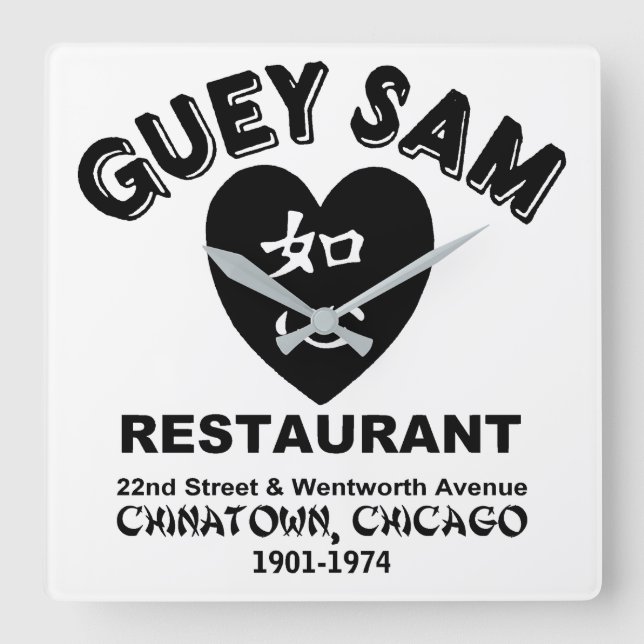 Guey Sam Restaurant, Chinatown, Chicago, IL Square Wall Clock (Front)
