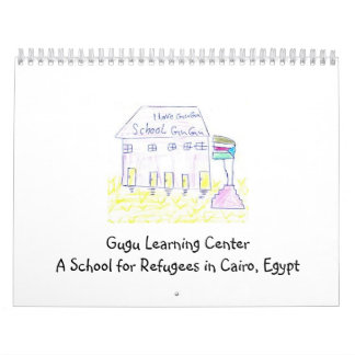 Gugu Learning Centre Calendar