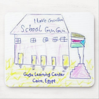 Gugu Learning Centre Mouse Pad
