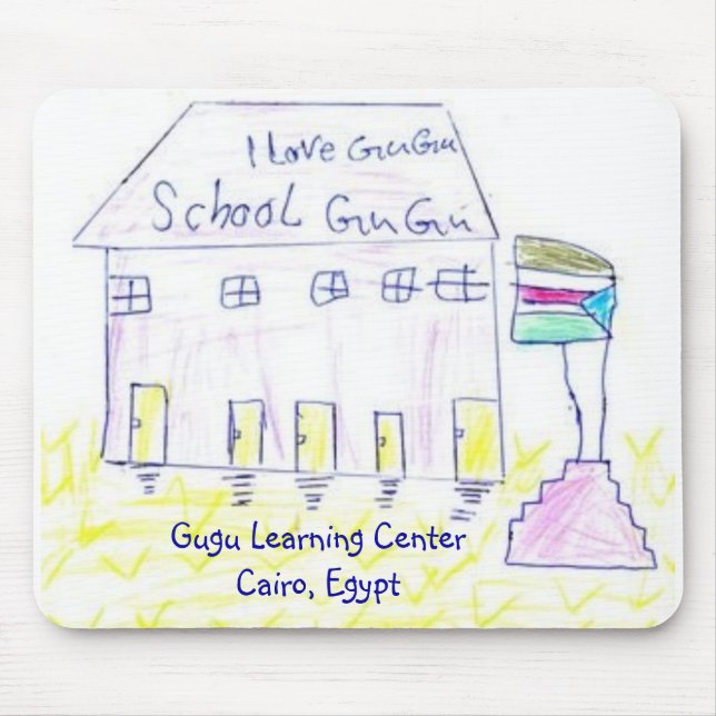 Gugu Learning Centre Mouse Pad (Front)