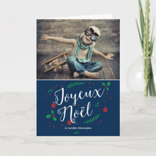 gui Merry photo de vacances voeux Card