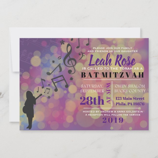 Guitar Girl Bat Bar Mitzvah Invitation (Front)