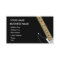 Guitar - Music Business Card