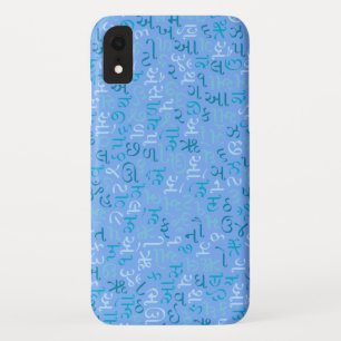 Gujarati Case-Mate iPhone Case