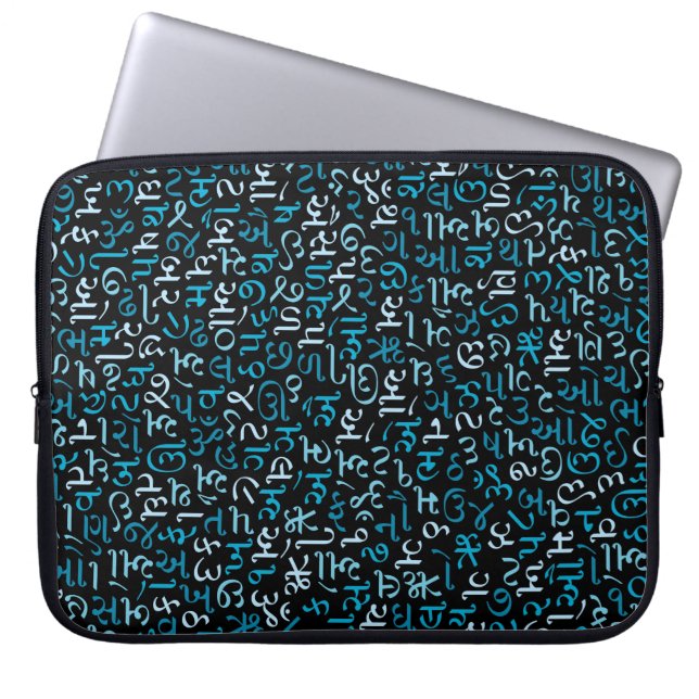 Gujarati Laptop Sleeve (Front)