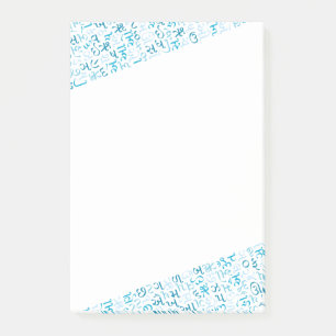 Gujarati Post-it Notes