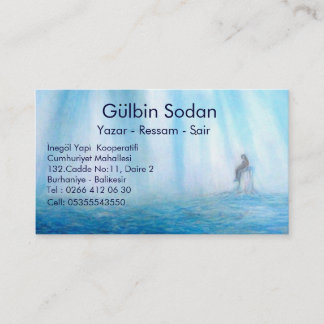 Gulbin businesscard business card