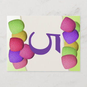 Gumdrop candy Table Number Card