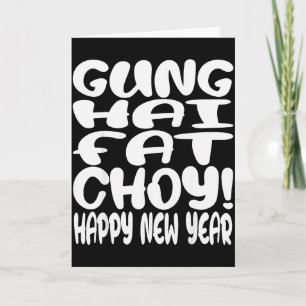 Gung Hai Fat Choy Lunar New Year Chinese Zodiac Card