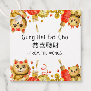 Gung Hei Fat Choi   Happy New Years Favour Tags