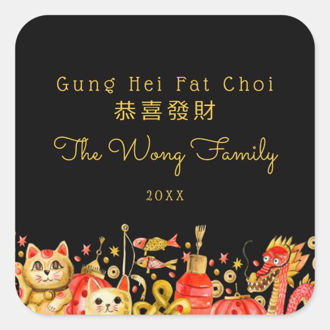Gung Hei Fat Choi | Happy New Years Square Sticker (Front)