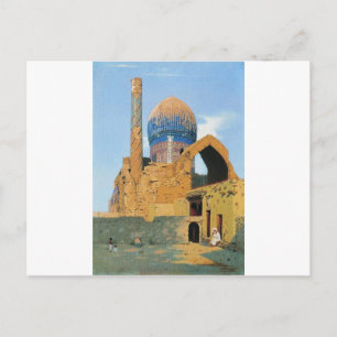 Gur Emir Mausoleum. Samarkand by Vasily Vereshchag Postcard