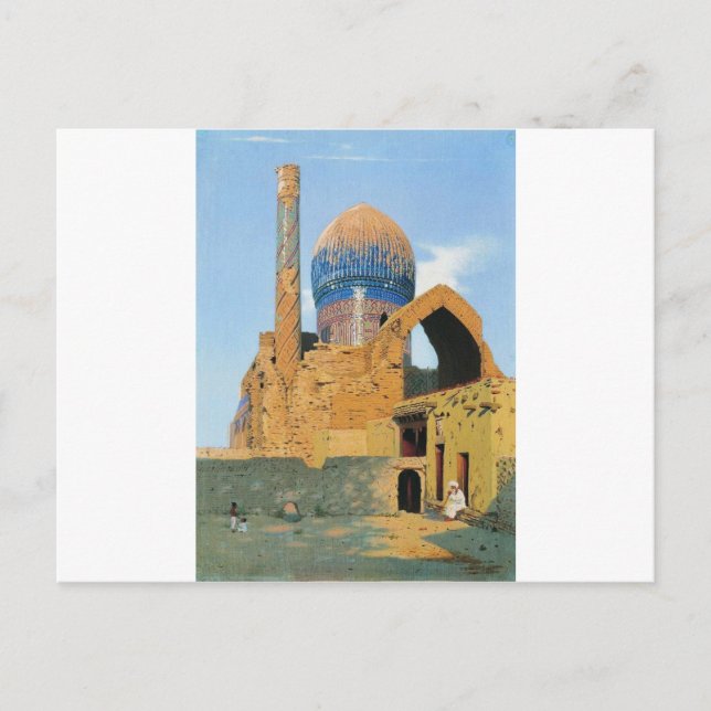 Gur Emir Mausoleum. Samarkand by Vasily Vereshchag Postcard (Front)