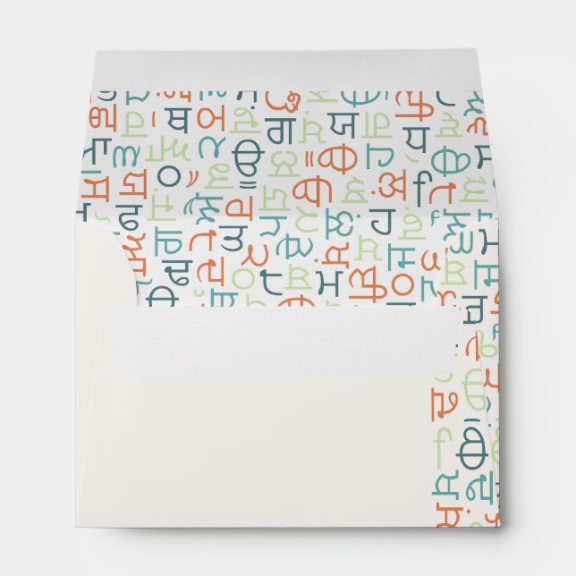 Gurmukhi Envelope (Back (Bottom))