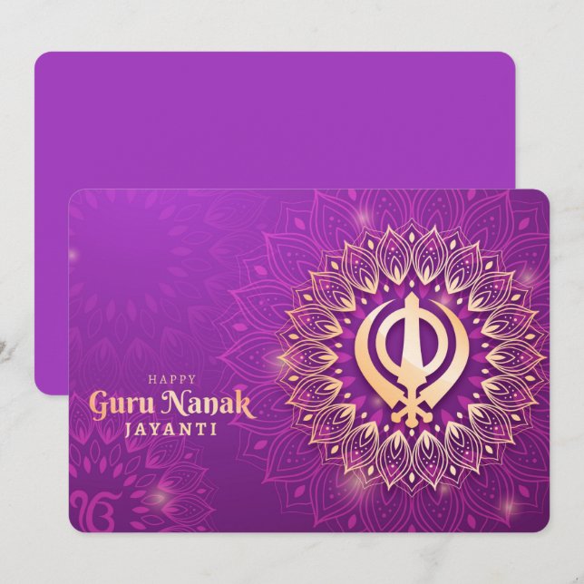 Guru Nanak Holiday Card (Front/Back)