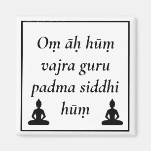 Guru Rinpoche Mantra - Padmasambhava Buddha Magnet