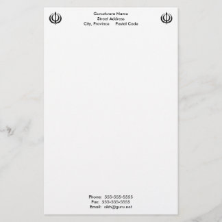 Gurudwara Notepad Stationery