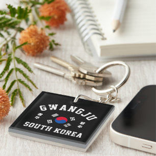 Gwangju South Korea Key Ring