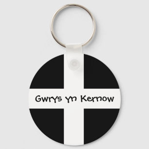 Gwrys yn Kernow - Made in Cornwall Key Ring