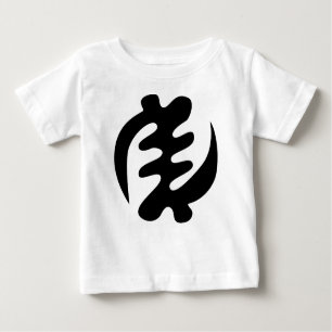 Gye Nyame   God is Supreme Adinkra Symbol Baby T-Shirt