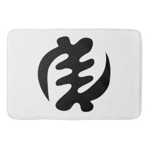 Gye Nyame God is Supreme Adinkra Symbol Bath Mat