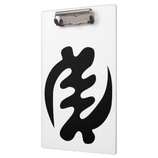 Gye Nyame | God is Supreme Adinkra Symbol Clipboard