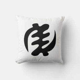 Gye Nyame God is Supreme Adinkra Symbol Cushion