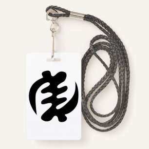 Gye Nyame God is Supreme Adinkra Symbol ID Badge