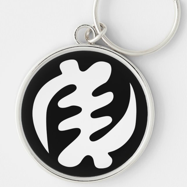 Gye Nyame | God is Supreme Adinkra Symbol Key Ring (Front)