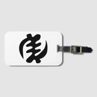 Gye Nyame | God is Supreme Adinkra Symbol Luggage Tag