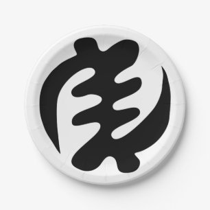 Gye Nyame God is Supreme Adinkra Symbol Paper Plate