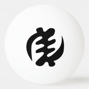 Gye Nyame God is Supreme Adinkra Symbol Ping Pong Ball