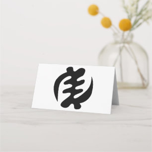 Gye Nyame God is Supreme Adinkra Symbol Place Card