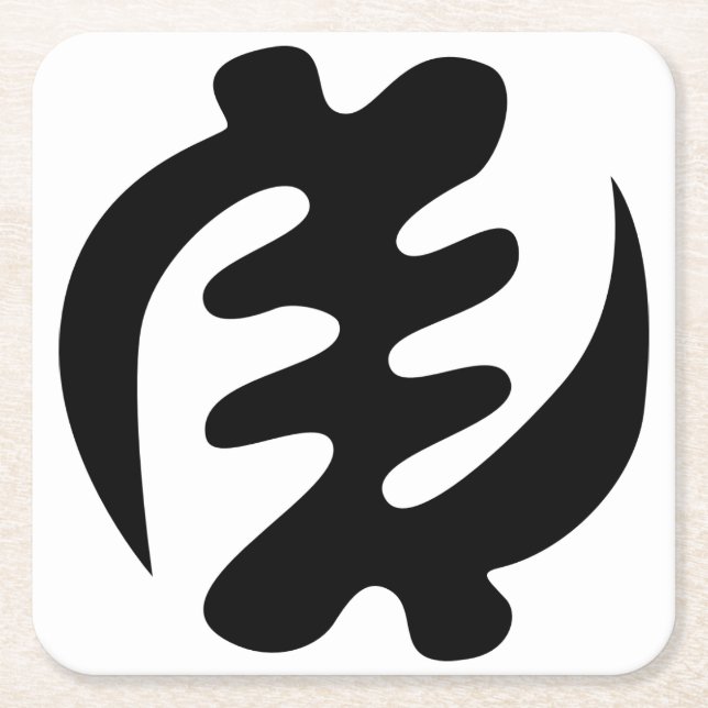 Gye Nyame | God is Supreme Adinkra Symbol Square Paper Coaster (Front)