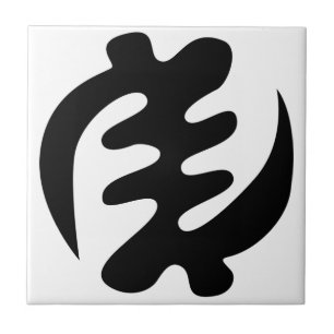 Gye Nyame   God is Supreme Adinkra Symbol Tile