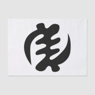 Gye Nyame God is Supreme Adinkra Symbol Tissue Paper
