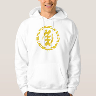 Gye Nyame Hoodie