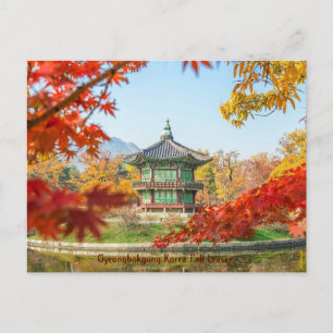 Gyeongbokgung Korea Fall Leaves Postcard