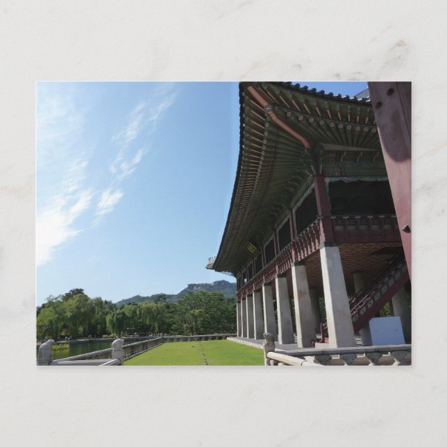 Gyeongbokgung  Palace Postcard (Front)