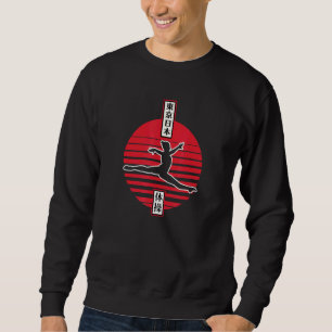Gymnast Leaps Minimalist Design Japanese Kanji Cha Sweatshirt