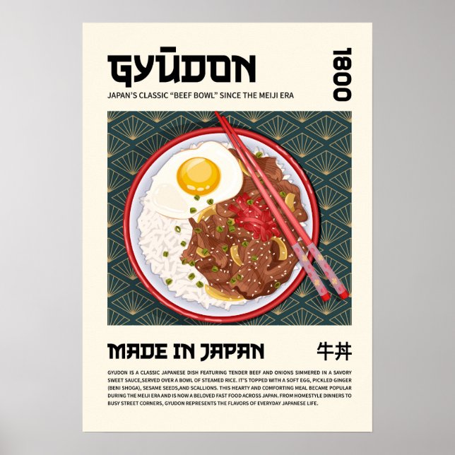 Gyudon Traditional Japanese Beef Bowl Artwork Poster (Front)