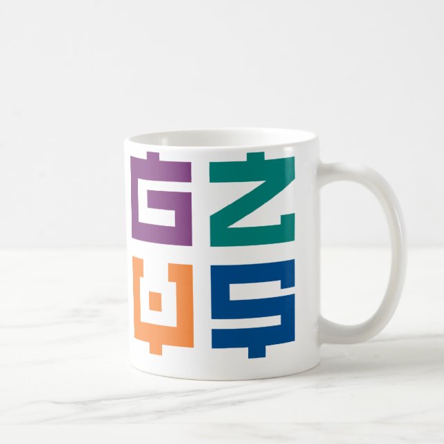 GZUS COFFEE MUG (Right)