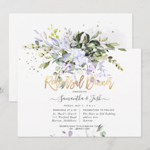 H2 Dusty Purple Eucalyptus Rehearsal Dinner Invitation